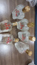 五糧醇小鎧甲 濃香型白酒優(yōu)級酒質(zhì)【官方授權】 聚會(huì )自飲口糧酒 50度 150mL 12瓶 曬單實(shí)拍圖