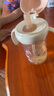 貝姆士兒童直飲牛奶杯1-2-3歲以上大寶寶奶瓶吸管杯ppsu喝水喝奶直飲杯 曬單實拍圖