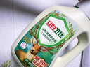 立白衛(wèi)仕天然除菌洗衣液 8斤家庭裝 除菌率99.99% 72小時長效抑菌 曬單實(shí)拍圖