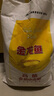 金龍魚 面粉 高筋粉 高筋麥芯小麥粉 10斤 家用包子餃子饅頭餅手搟面 曬單實拍圖
