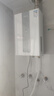 萬(wàn)和（Vanward）燃氣熱水器天然氣16升 零冷水一級能效【國家補貼20%】洗澡家用恒溫增壓水伺服安睡洗LS5 PRO 曬單實(shí)拍圖