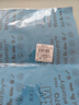 3M美紋砂紙汽車漆面打磨拋光鈑噴研磨407Q-P1500 227*280mm 2片裝 曬單實拍圖