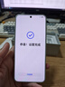 魅族（MEIZU）22 16GB+1TB 魅族白 5000萬(wàn)旗艦四主攝 3X超清潛望長(zhǎng)焦 第四代驍龍8s 5G拍照手機(jī) 享國(guó)補(bǔ) 曬單實(shí)拍圖
