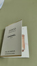 香奈兒（Chanel）女士香水小樣體驗裝 可可coco小姐1.5ml 曬單實(shí)拍圖