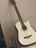 維卡斯（WEIKASI）民謠吉他初學(xué)者木吉他單板新手入門練習(xí)琴guitar吉它學(xué)生男女樂器 38英寸原木色+禮包【初學(xué)推薦】 曬單實(shí)拍圖