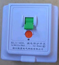 凱藍(lán)智造空調(diào)電漏電保護(hù)開(kāi)關(guān) 家裝漏?？諝忾_(kāi)關(guān)86型32A/40A暗裝型 曬單實(shí)拍圖