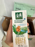 飄柔蓬松洗發(fā)水男士女士洗發(fā)露膏液活性炭530g去油 曬單實拍圖
