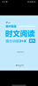 華理社 高中英語(yǔ)時(shí)文閱讀提分訓練3+X（高考）上海學(xué)生英文報SSP 含音頻視頻 答案詳解 全文翻譯 時(shí)文高頻詞匯（3+X：閱讀理解+完形填空+七選五+每周精讀）華東理工大學(xué)出版社 曬單實(shí)拍圖