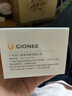 金立（Gionee）老年人手機4G全網(wǎng)通翻蓋老年機 超長(cháng)待機 大字體大聲音大按鍵大屏學(xué)生老人專(zhuān)用備用功能機V16 黑色 曬單實(shí)拍圖