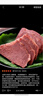 堡端正宗內(nèi)蒙低脂手撕牛肉干牛肉片特產(chǎn)解饞熟食即食辦公室零食小吃 醬牛肉1斤/2包（含料包） 曬單實拍圖