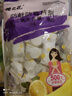 櫻之花防蛀防霉片劑800g樟腦丸衛(wèi)生球羊毛衣物柜除潮驅(qū)蟲蟑螂宿舍芳香味 曬單實拍圖