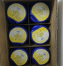 飛鶴星飛帆 嬰幼兒配方奶粉3段(1-3歲) 700g*6 專利OPO 育兒補(bǔ)貼 曬單實(shí)拍圖