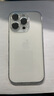 笛曼【德國冰晶散熱】適用蘋(píng)果16手機殼iPhone16promax新款15Pro透明鏡頭全包超薄防摔Plus高級感散 全透明【冰晶散熱殼】帶鏡頭膜-真不發(fā)黃-頂配防摔 iPhone 16 Pro 曬單實(shí)拍圖