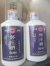 寬格白酒懷莊醬香型53度經(jīng)典純糧食高粱酒水貴州大曲整箱100ml小瓶酒 53度 100mL 1瓶 【懷莊寬格 虧本試飲】 曬單實(shí)拍圖