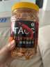 淘歌南極磷蝦干1000mL 烏龜糧銀龍魚鸚鵡羅漢發(fā)財魚食淡水蝦干魚飼料  曬單實拍圖