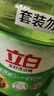 立白 茶籽洗潔精5.8斤 A類去污潔凈99%除菌去油快不傷手洗滌靈洗碗液 曬單實(shí)拍圖