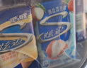 炫邁 無(wú)糖口香糖 白桃槐花味28片50.4g 糖果休閑零食 清新口氣 曬單實(shí)拍圖