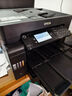 愛普生（EPSON） 009原裝墨水（適用L15158 L15168 L6468 L6498 L6558 L6578 L15188) T06E1-4 009四色墨水套裝 曬單實拍圖