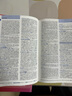 牛津高階英漢雙解詞典第10版贈本詞典APP一年會員 商務(wù)印書館2025年新版中小學(xué)生語文文言文常備工具書 可搭購教材教輔新概念現(xiàn)代漢語詞典古漢語常用字字典牛津英語詞典作文書成語古代漢語詞典 曬單實拍圖