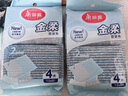 美麗雅洗碗海綿百潔布4塊鋼絲抹布洗碗不掉絲去油污刷廚具廚房家用神器 曬單實(shí)拍圖