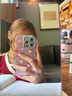 圣圖朗羽紗漸變滿(mǎn)屏愛(ài)心適用17蘋(píng)果16promax手機殼iphone15帶鏡頭膜11新款14全包高級13清新12防摔保護套 羽紗殼-全包鏡頭膜【粉色】+水鉆手鏈  iPhone 16 pro 曬單實(shí)拍圖