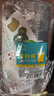 云蕾一次性帶蓋飲料杯奶茶杯子雙皮奶咖啡生椰拿鐵打包400ml*20套 曬單實(shí)拍圖