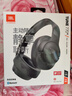 JBLT770NC頭戴式主動(dòng)降噪藍(lán)牙耳機(jī) 手機(jī)電腦筆記本耳機(jī)游戲無線有線耳機(jī)  黑色 曬單實(shí)拍圖