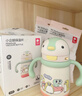 babycare奇趣公仔保溫杯杯套奇點(diǎn)青S碼 曬單實(shí)拍圖