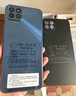 榮耀暢玩20 防爆智能手機化工廠專用石油燃氣制藥EX本安型防爆手機T4 榮耀暢玩20 4G+128G防爆版 防爆版帶證書 曬單實拍圖