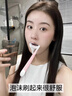 娜蒂嵐溶菌酶亮白牙膏正品牌美白去漬牙黃去黃清新口氣官方旗艦店 【體驗裝 實發(fā)1支】 曬單實拍圖