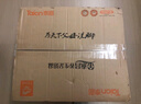 泰昌（Taicn）足浴盆多功能泡腳桶自動加熱按摩2025足療養(yǎng)身洗腳盆高深桶恒溫泡過膝小腿父親節(jié)禮物女送媽媽 TC-9057 （旗艦款+電動四滾輪按摩） 曬單實拍圖