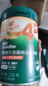 英氏嬰兒營養(yǎng)輔食粥胡蘿卜蝦玉米菠菜218g 寶寶即食沖泡粥快沖粥10月+ 曬單實(shí)拍圖