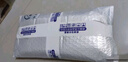 Rab睿坡Borealis男士戶(hù)外健身夾克防風(fēng)保暖徒步登山軟殼衣 QWS-76 暴風(fēng)藍TMB XL 曬單實(shí)拍圖