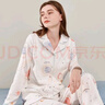 JOYNCLEON【清倉】春夏云慕絲月子服產(chǎn)后喂奶孕婦睡衣女哺乳家居服長(cháng)袖套裝 【星辰大海-小翻領(lǐng)】 XXL碼（適合145-155斤） 曬單實(shí)拍圖