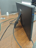 愛國者aigo16英寸便攜式顯示器 電競游戲120Hz 擴(kuò)展屏筆記本電腦副屏 電競辦公炒股電腦擴(kuò)展屏一線通 曬單實拍圖