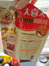 大喜大牛肉粉300g韓式料理牛肉雞精鹽味增料家用烹飪炒菜提鮮調(diào)味 曬單實拍圖