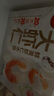 思念大蝦仁水餃 三鮮玉米蝦餃蒸煎餃 早餐餃子冷凍夜宵速食400g 大蝦仁水餃400g*4袋 曬單實(shí)拍圖