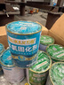米樂奇環(huán)氧樹脂膠強力AB膠耐高溫結(jié)構(gòu)膠絕緣灌封膠e44樹脂膠650固化劑電路板防水膠粘金屬陶瓷玻璃膠 環(huán)保無苯環(huán)氧樹脂膠【A+B兩桶=2.0公斤】 曬單實拍圖