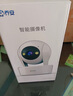 喬安800萬(wàn)像素攝像頭監控無(wú)線(xiàn)wifi網(wǎng)絡(luò )高清夜視監控器360度無(wú)死角帶夜視全景云臺家用AI監控手機遠程 曬單實(shí)拍圖