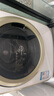 松下（Panasonic）寶貝星迷你3.2kg全自動滾筒洗衣機(jī)小型母嬰兒童光動銀除菌防褪色特漬洗安靜洗內(nèi)衣褲洗寵肌洗系列 XQG32-A312E  金色丨光動銀 曬單實(shí)拍圖