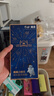 伊利QQ星榛高小狀元兒童成長奶粉4段6歲+ HMO/CBP/DHA/燕窩酸 20g*4 曬單實拍圖