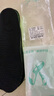 IQGD2雙裝防臭鞋墊男女運動(dòng)艾草抗菌減震透氣軍訓軟彈款39-40 曬單實(shí)拍圖