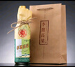 李渡高粱酒獻(xiàn)禮 暢飲版 45度 濃特兼香型白酒 純糧釀造 送禮 45度 500mL 2瓶 【配禮袋】 曬單實(shí)拍圖