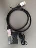UNNLINK HDMI2.1切換器二進(jìn)一出 4K240/120Hz高清自動切換器 電腦筆記本PS4/5游戲主機(jī)接電視顯示器投影儀 【4K240Hz/自動切換】雙向切換器 曬單實(shí)拍圖