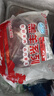 HI 海底撈羔羊后腿肉凈重2斤 原切火鍋烤肉燒烤串食材 內(nèi)蒙古羊肉 國(guó)產(chǎn) 曬單實(shí)拍圖