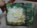 babycare金山茶花拉拉褲XXL30片(>15kg)嬰兒尿不濕超薄透氣新生柔花苞褲 曬單實(shí)拍圖