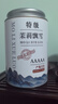 協(xié)穆茉莉花茶 胖東來(lái)特級(jí)茉莉花茶新茶濃香型綠茶2025新茶葉送禮 【5A特級(jí)高山茉莉飄雪】250克/1罐 比同價(jià)格品質(zhì).更香10倍【不香包退款 有運(yùn)費(fèi)險(xiǎn)】 曬單實(shí)拍圖