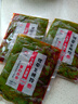 小熊船長 億海裙帶菜梗段450g 開袋即食下飯菜海藻壽司海草沙拉海白菜梗段 香辣味450g*3袋【微辣爽口】 曬單實拍圖