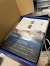 余華長(cháng)篇小說(shuō)全集套裝 贈護書(shū)袋 40年6部長(cháng)篇全收錄 活著(zhù) 文城 第七天 兄弟 許三觀(guān) 在細雨中 小說(shuō) 曬單實(shí)拍圖