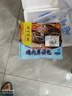 廣州酒家利口福 雞肉蘑菇包337.5g*2袋 18個(gè) 廣式早茶點(diǎn)心 早餐包子 兒童面點(diǎn) 曬單實(shí)拍圖